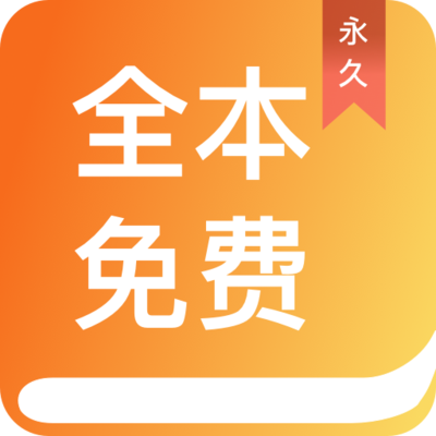 鸭脖手机下载APP